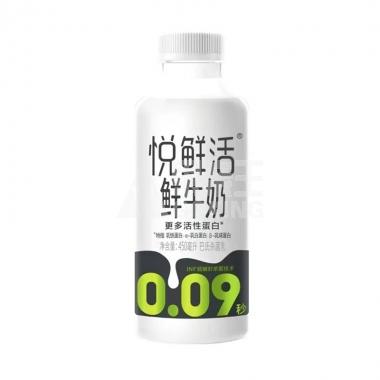 19天 君乐宝悦鲜活450ml