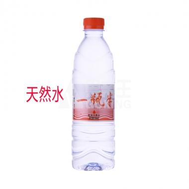 【ZP】优卧一瓶半天然水550ml/瓶