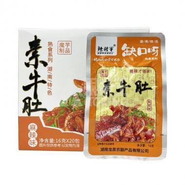 辣将军素牛肚麻辣味16g/包