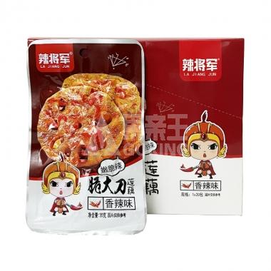 辣将军藕片香辣味30g/包
