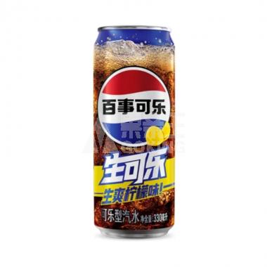 百事可乐无糖生可乐柠檬味330ml/罐