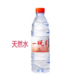 优卧一瓶半天然水550ml/瓶