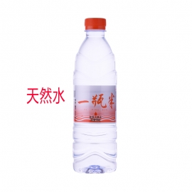 【ZP】优卧一瓶半天然水550ml/瓶