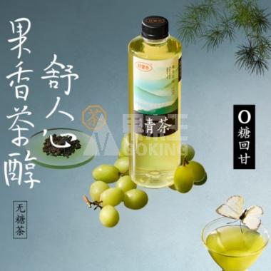 好望水葡萄青茶无糖茶500ml/瓶