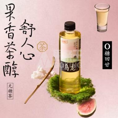 好望水芭乐乌龙无糖茶500ml/瓶