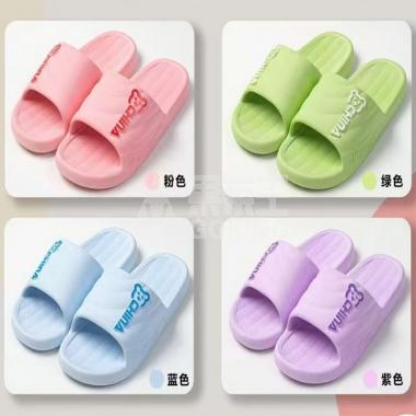 廷选B599小猴防滑舒适女拖鞋38-39(颜色随机)/双