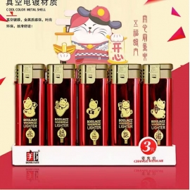 邦牌007打火机(款式随机)/支