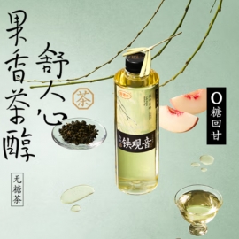 好望水白桃铁观音无糖茶500ml/瓶