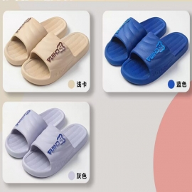 廷选K599小猴防滑舒适男拖鞋42-43(颜色随机)/双