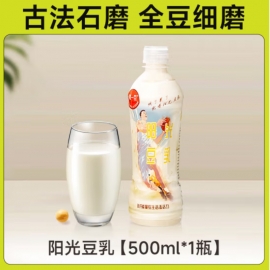一稞一豆阳光豆乳500ml/瓶