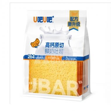U吧U吧牛乳纯牛奶切片面包120g90天/包