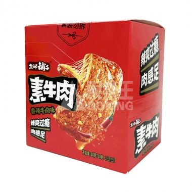 盐津铺子素牛肉香辣牛肉味20g/包