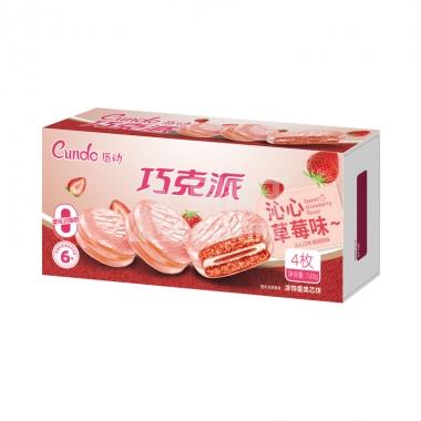 唇动巧克派草莓味4枚/盒