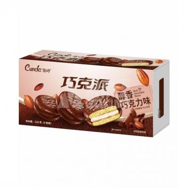唇动巧克派巧克力味涂饰蛋类芯饼4枚装/盒