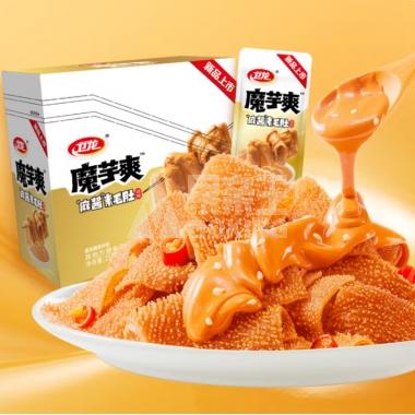 卫龙魔芋爽麻酱素毛肚微辣15g/包