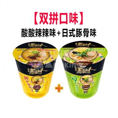 【双拼口味】统一汤达人杯酸辣豚骨+日式豚骨/杯