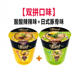 【双拼口味】统一汤达人杯酸...