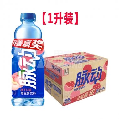 (扫码红包) 1L达能脉动水蜜桃味/瓶