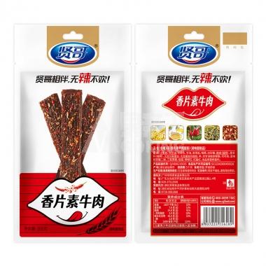 #贤哥香片素牛肉101g/包