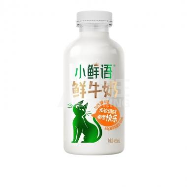 15天蒙牛每日鲜语3.6鲜牛奶