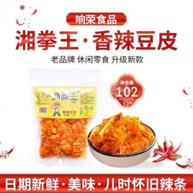 湘拳王香辣豆皮102g/包