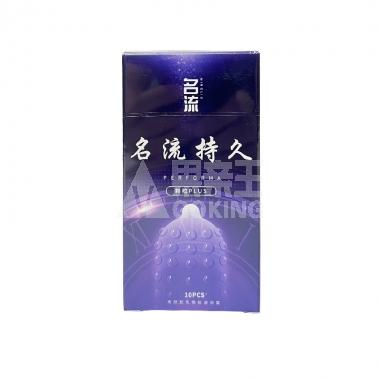 名流持久颗粒玻尿酸避孕10只/盒