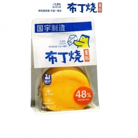 国宇布丁烧蛋糕90g90天/包