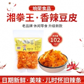 湘拳王香辣豆皮102g/包