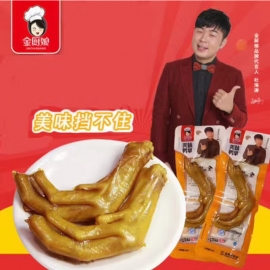 金厨娘美味鸭掌28g/个