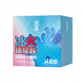 名流冰火玻尿酸2080大颗粒10只/盒
