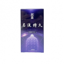 名流持久颗粒玻尿酸避孕10只/盒