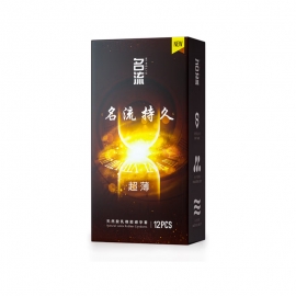 名流持久系列超薄玻尿酸避孕套12只/盒