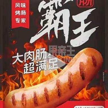 霸王肉肠100g