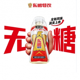 东鹏特饮（无糖）维生素功能饮料500ml**/瓶