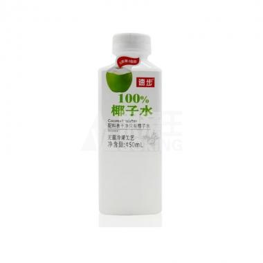 速步100%椰子水饮料450ml/瓶