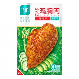 90天-优形沙拉鸡胸肉（烧烤味）