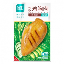 90天-优形沙拉鸡胸肉（烟熏味）