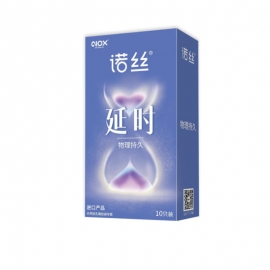 诺丝延时套10片/盒