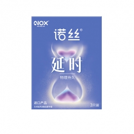 诺丝延时套3片/盒