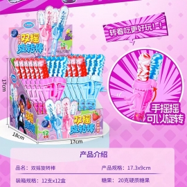树智动漫双摇旋转棒（盒装）/盒