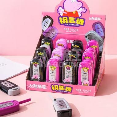 小猪笨笨钥匙糖9g**/支