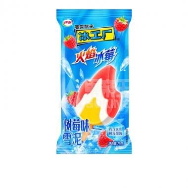 伊利冰工厂火焰冰莓树莓味雪泥70g  