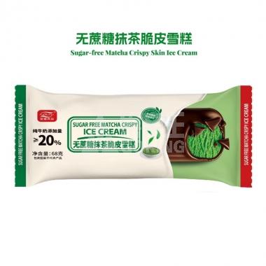 富迪无蔗糖抹茶脆皮雪糕68g   
