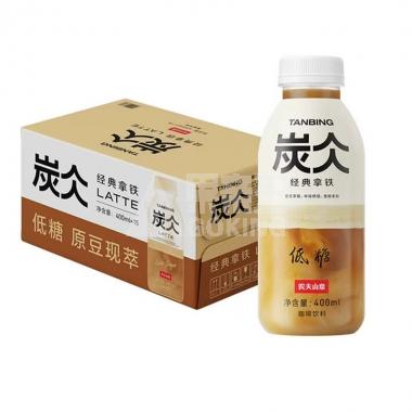 农夫山泉炭仌经典拿铁咖啡饮料400ml/瓶