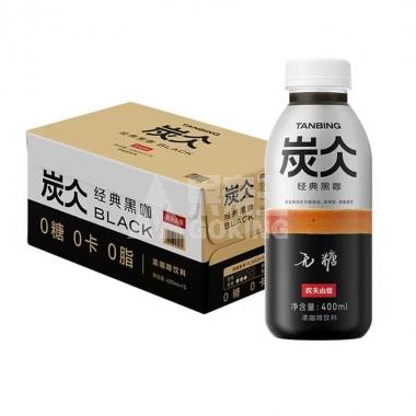 农夫山泉炭仌经典黑咖咖啡饮料400ml/瓶