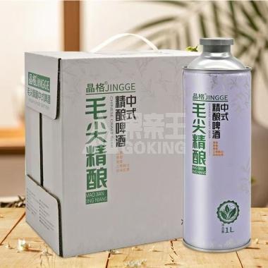 晶格毛尖精酿中式啤酒1L/罐