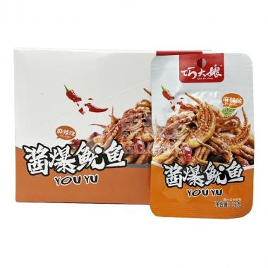 巧大娘酱爆鱿鱼（麻辣味）16g/包