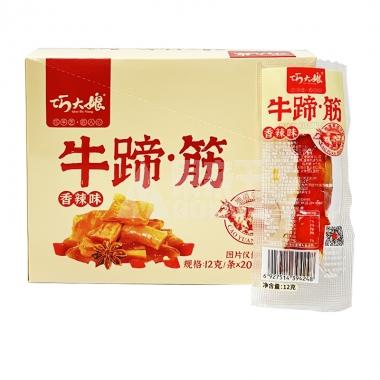 巧大娘牛蹄筋(香辣味)12g/包