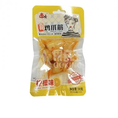 走火鸡爪筋（柠檬味）30g/包