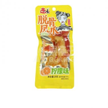 走火脱骨凤爪（柠檬味）20g/包